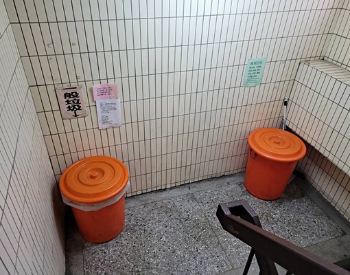 🐶可寵,捷運中山國小🌸電梯獨立套房 - Image 9