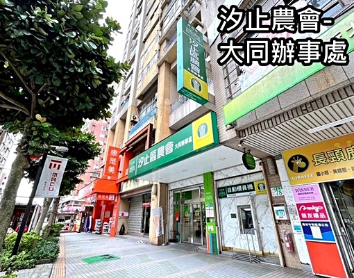 建成路Me時代方正2房 - Image 5