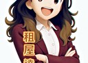 楊梅區-梅高路4房2廳，40.1坪