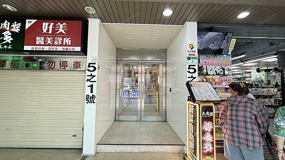 照片