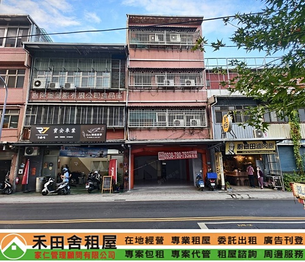 照片