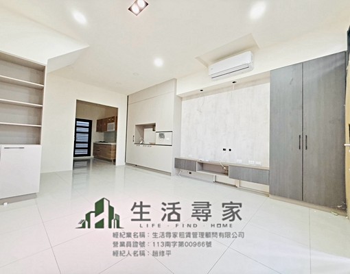 龍井質感透天#整棟四房三衛#可戶籍#門前可停車 - Image 1