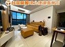龜山區-光榮路3房2廳，46.4坪