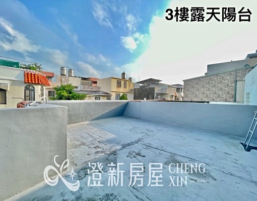 可報稅/可入籍/近新竹遠百/園區/整棟別墅4房 - Image 14