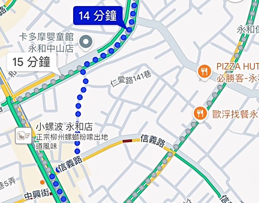 ✦近頂溪站✦可租補採光套房✦機能極佳✦ - Image 12