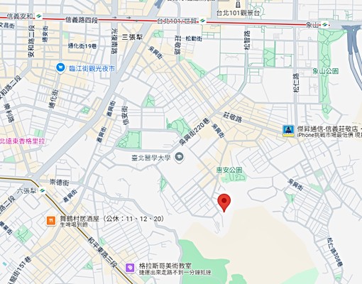 信義美套💥一樓免爬💥代收垃圾吳興街A房 - Image 7