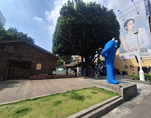 ❤️水萍塭公園旁整新一樓黃金店面出租 - Image 3