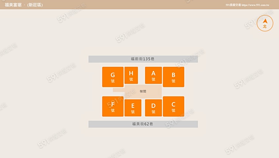 福美富琚平面圖