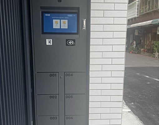 整棟全新獨立洗衣機、陽台、電梯套房 - Image 12