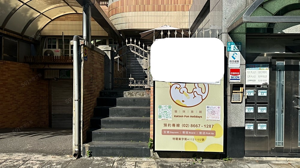 照片