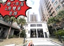 中壢區-龍陵路4房2廳，63.5坪