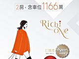 宣傳圖(6)