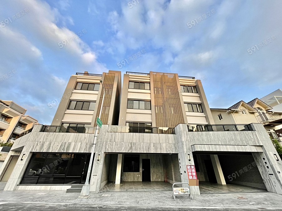 東揚臻品2封面圖