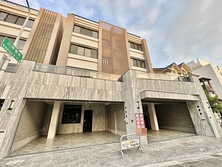 東揚臻品2實景圖