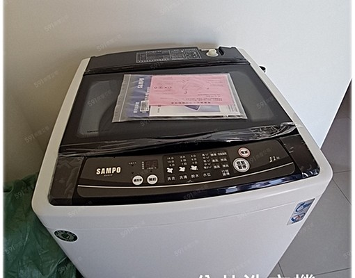 宜居首選⭐莊敬路觀音工業區✨無管理費✨格調美居 - Image 7