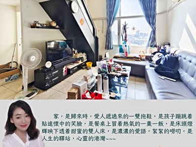 社區圖片