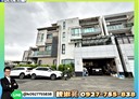大寮區-永安街6房2廳，126.7坪