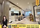 林口區-中北三街3房2廳，44.1坪
