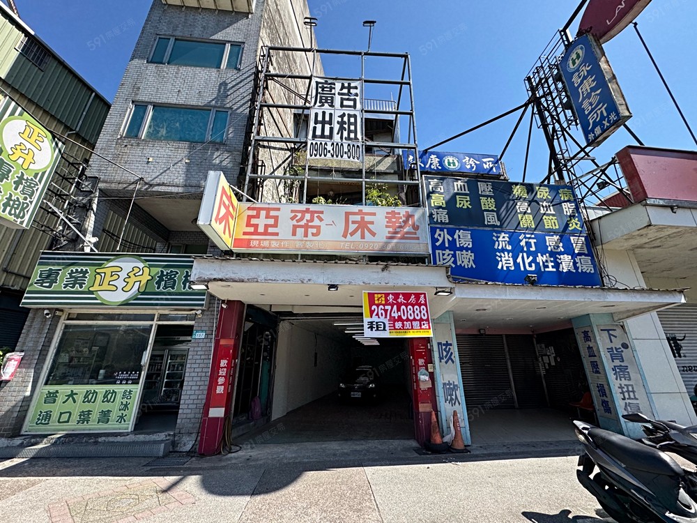 照片