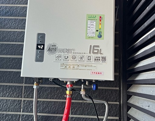 A10山鼻站🍎獨立門牌一房含管可租補報稅🍎可寵(貓咪可) - Image 12