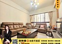林口區-文化二路二段3房2廳，50.9坪
