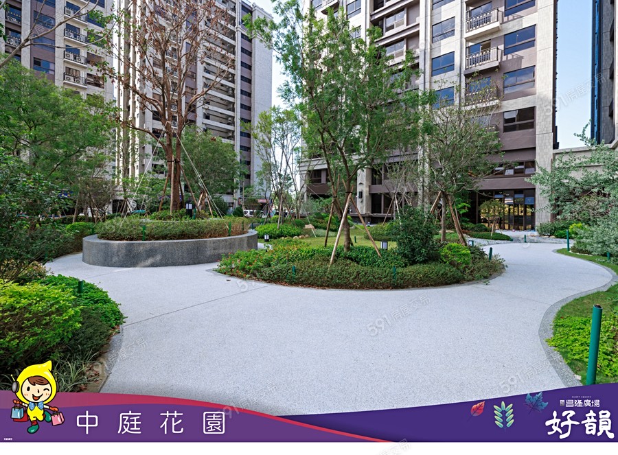 昌隆廣場-好韻宣傳圖