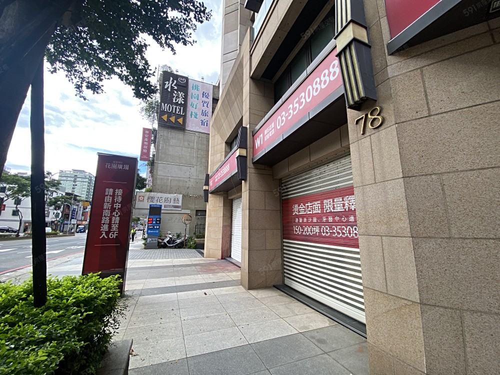 照片