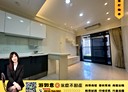 林口區-文化二路一段2房2廳，23.4坪