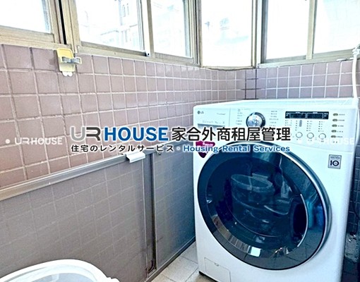 MRT大直。採光明亮。望河景101。溫馨空間 - Image 9