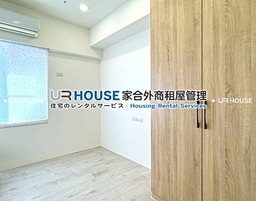 MRT大直。採光明亮。望河景101。溫馨空間 - Image 10