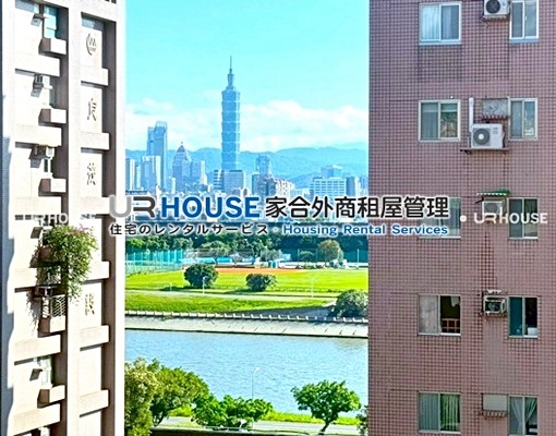 MRT大直。採光明亮。望河景101。溫馨空間 - Image 14