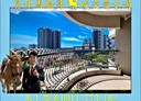 前鎮區-中華五路3房2廳，98坪