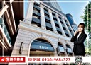 板橋區-縣民大道二段3房2廳，106.6坪