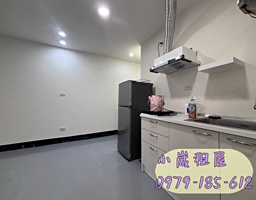 🎀小崴租屋/市府/有廚房/舒適大空間/可寵可補助/ - Image 10
