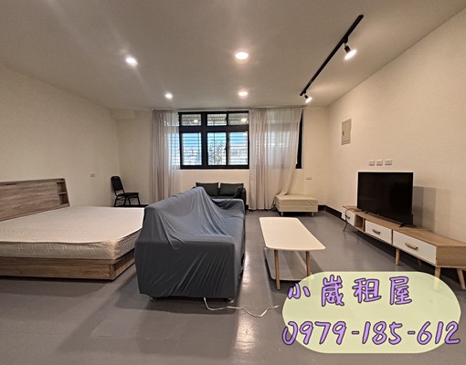 🎀小崴租屋/市府/有廚房/舒適大空間/可寵可補助/ - Image 6