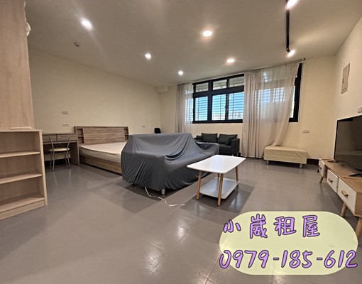 🎀小崴租屋/市府/有廚房/舒適大空間/可寵可補助/ - Image 5