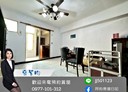 北屯區-雷中街3房2廳，26.8坪