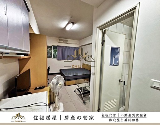 🔥可租補🔥社會住宅🔥|淡大財庫獨立套房|住福房屋 - Image 5
