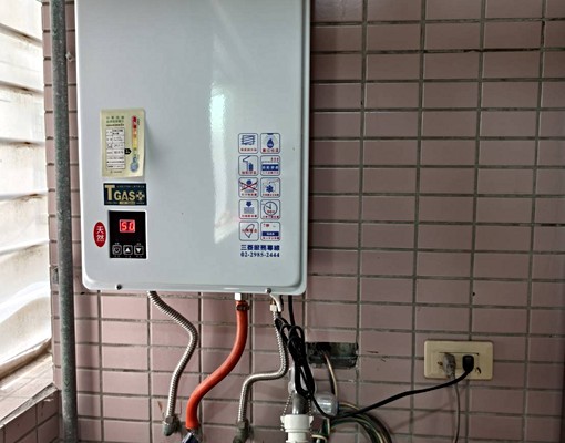 環球百貨(電梯3房)=環球中心旁(安靜純住家) - Image 13