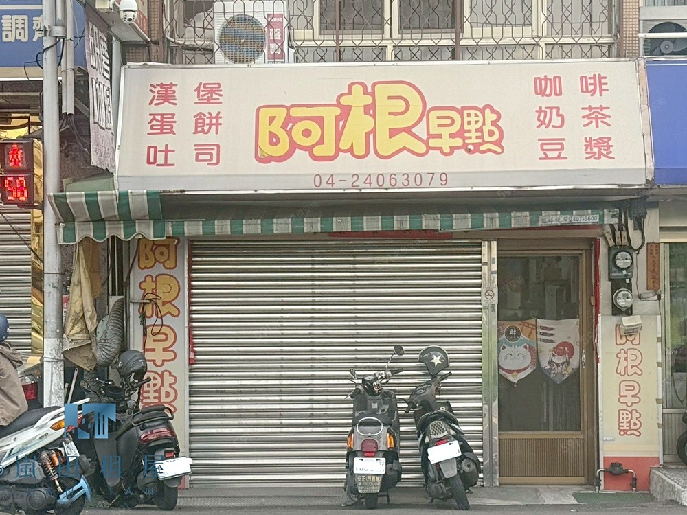 照片