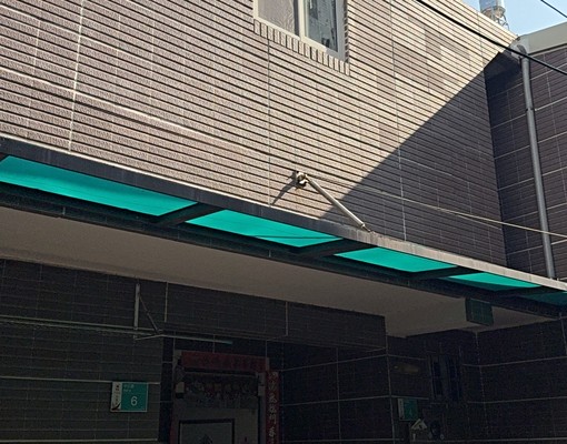 近南應大可申請補助美套房I地點熱鬧 - Image 3