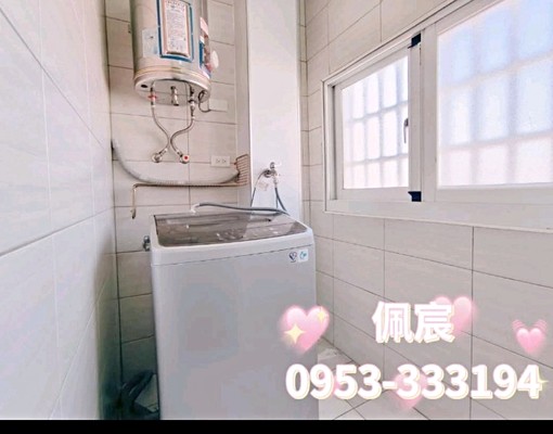 舒適溫馨小套房 - Image 1