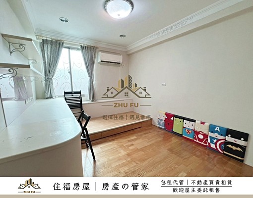 🔥可租補🔥社會住宅🔥|士林精美三房|住福房屋 - Image 2