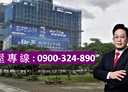 板橋區-環河西路四段3房2廳，41.6坪