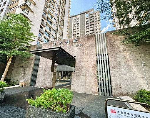 免仲費可租補【淡水情歌】2改1房｜優質社區｜屋況良好家具可談 - Image 7