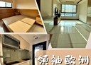 板橋區-五權街2房2廳，31.2坪