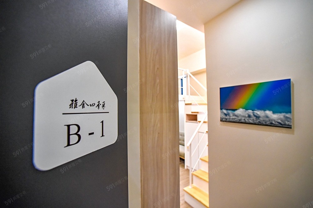 男女皆可/小資首選/一年起租/可炊煮 - Image 1