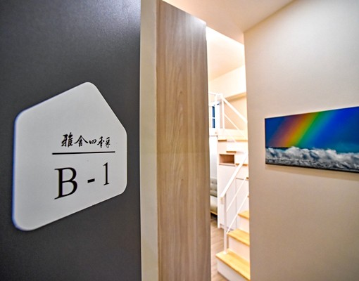 男女皆可/小資首選/一年起租/可炊煮 - Image 2