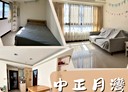 板橋區-中正路3房2廳，47坪