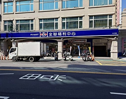 優質套房、專業化管理、男女皆可 - Image 13